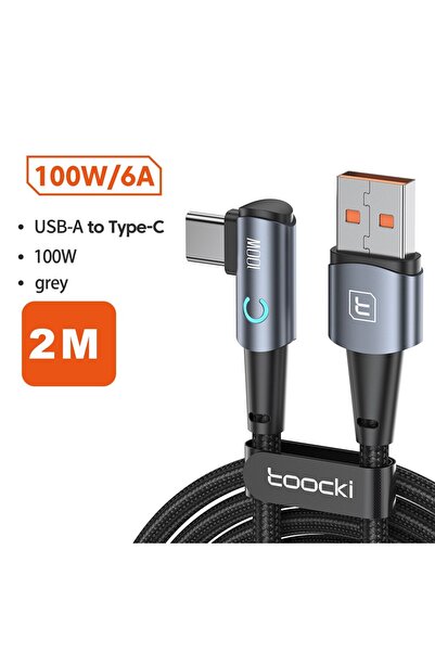 Toocki كابل USB-C رمادي اللون بطول 2 متر وقوة 6 أمبير بزاوية 90 درجة، مناسب ل...
