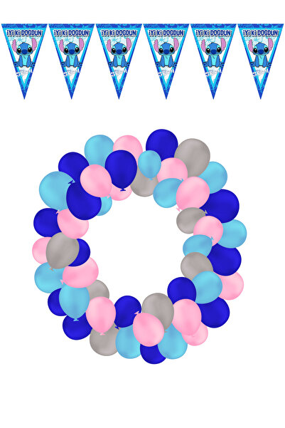 HAPPYLOOPPARTY 40 Pieces Theme Compatible Colorful Balloon Set