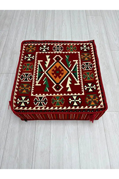 BAKIRÖZÜ HOME Anadolu Kırmızı Modeli Çökmeyen Süngerli Şark Köşesi Orta Sehpa...