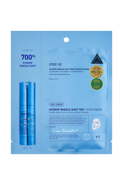 VT COSMETICS Hydrop Reedle Shot 700hl 2 Step Sheet Mask Face mask 1.5 gr + 27 gr