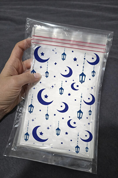 İnci Fix Yapışkanlı 25 li 13x23 Ramazan Temalı OPP Hediye Poşeti Bayram Hurma...