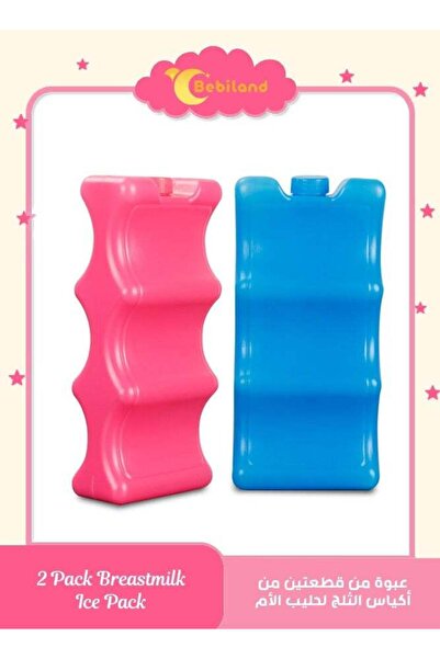 Leon Lifestyle عبوة من قطعتين من أكياس الثلج لحفظ حليب الأم من بيبيلاند، أكيا...