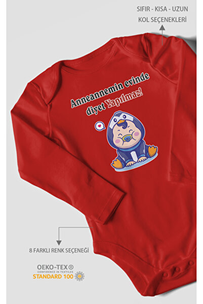 MorivoKids لا يوجد نظام غذائي في منزل عمتي! بدلة أطفال مطبوعة - بودي مزود بأز...