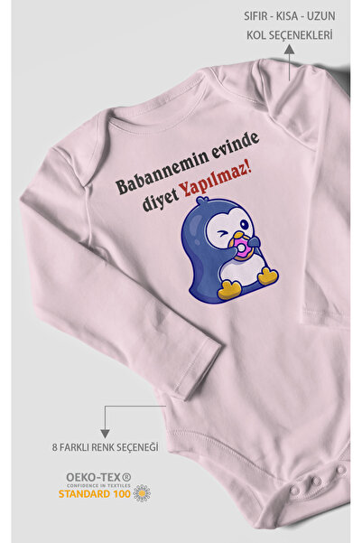 MorivoKids لا يوجد نظام غذائي في منزل عمتي! بدلة أطفال مطبوعة - بودي مزود بأز...