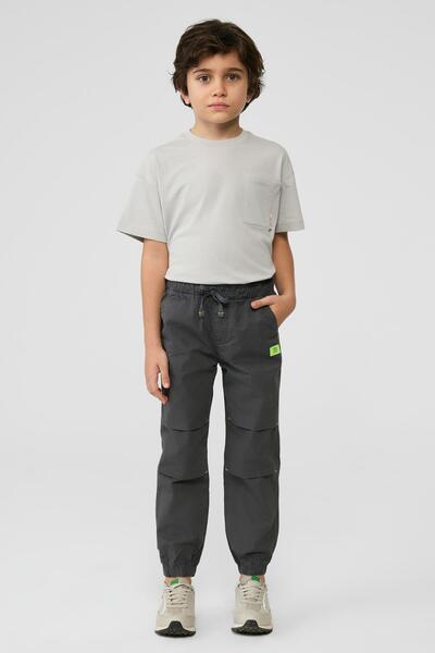 NBT BSC BG Store Антрацитен панталон за момче