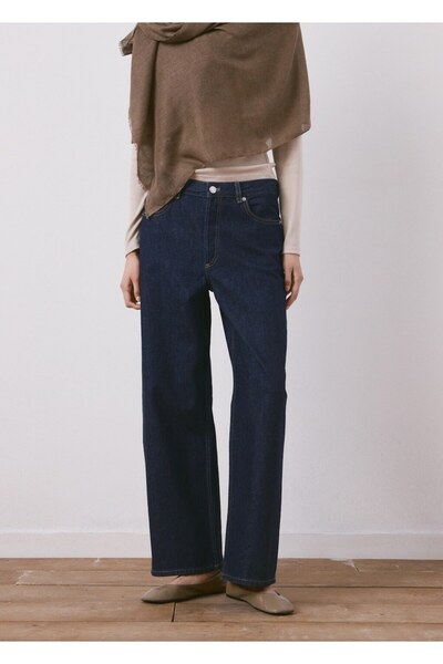 MANGO Woman Düz kesim düşük bel jean