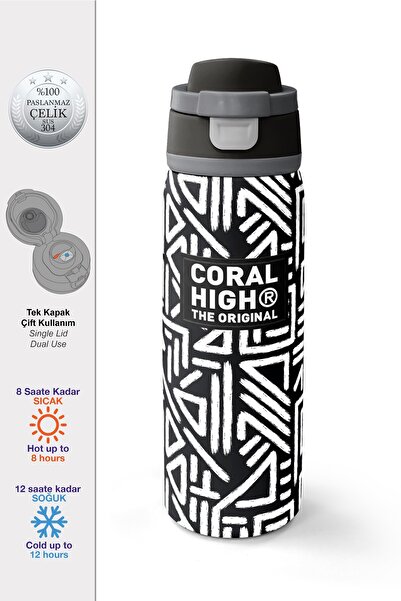 Coral High ترمس فولاذي بنمط هندسي باللونين الأسود والأبيض مع شفاطة وقنينة شرب...