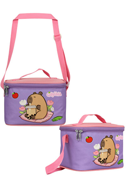 ÜMİT ÇANTA Термо чанта за обяд Capybara Primary School – лилава и розова 23 ×...