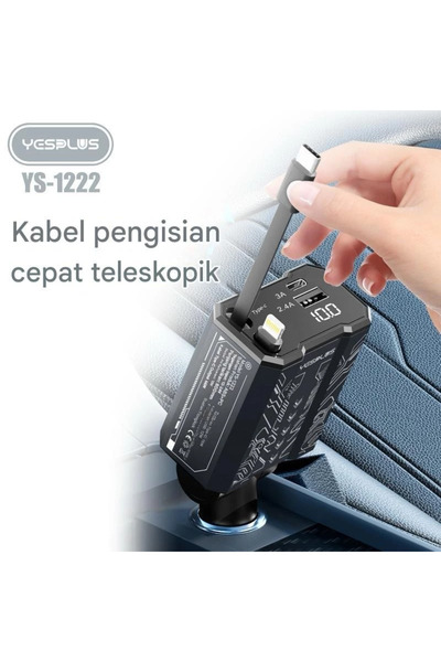 YESPLUS - YS-1222 شاحن سيارة - بمنفذين - وكابلين يدعم 12 و 24 فولط
