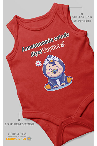 MorivoKids My Grandmother's House Is a No-Diet Zone! Printed Baby Bodysuit – ...