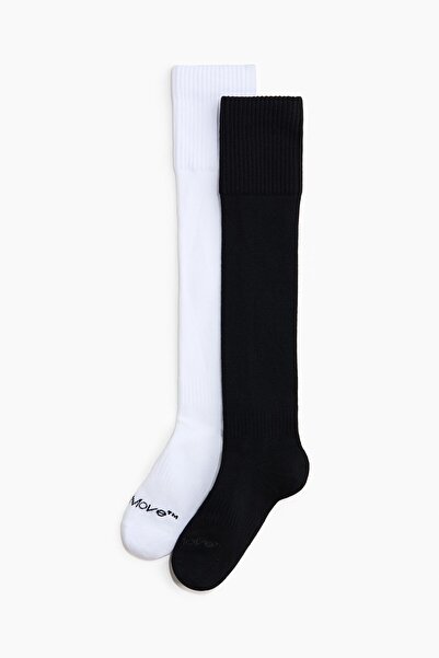 H&M 2'li Futbol Çorabı DryMove™