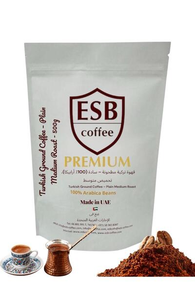 Premium ESB Coffee Premium Turkish Ground Coffee – Plain (100% Arabica), Medi...