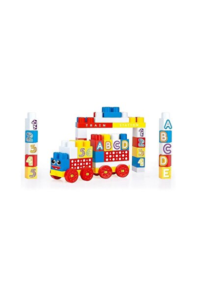 Nilly Toys 5212 لعبة ميجا بلوك 50 قطعة في علبة