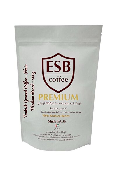 Premium ESB Coffee Premium Turkish Ground Coffee – Plain (100% Arabica), Medi...