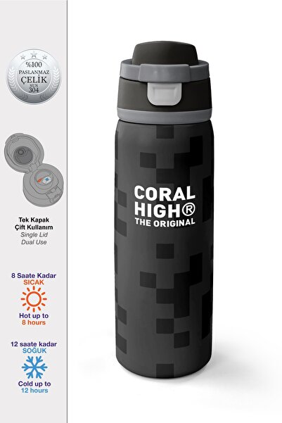 Coral High ترموس فولاذي أسود منقوش مع شفاطة وقارورة للشرب المباشر 800 مل 38554