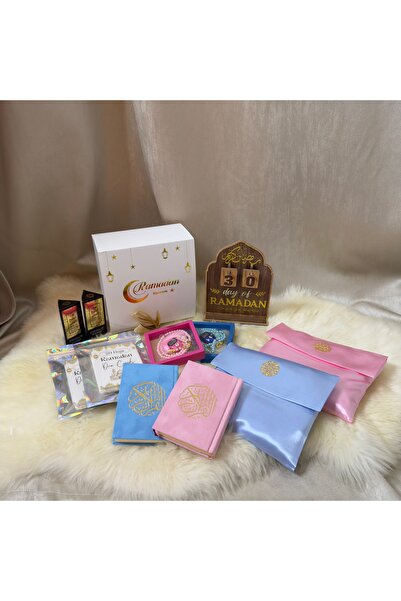 In My Era صندوق رمضان للأزواج