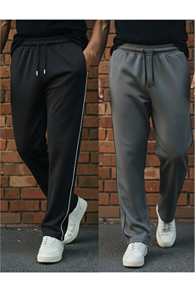 Sizce Moda Set of 2 Men's Baggy Track Pants – 2 Strands, Elastic Waist, Wide ...