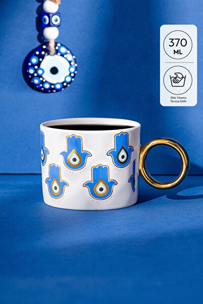 Emsan Mavi Boncuk Kupa 370 ml