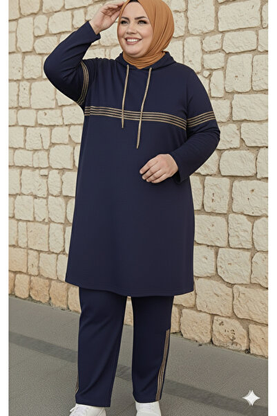 CNG MODA Plus Size Sweatsuit Set