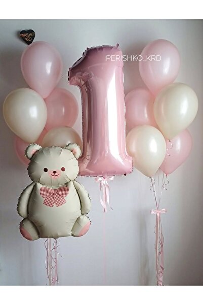 Çemrek Süs Parti Pemba Beige Bear 1 Year Old Balloon Set of 12