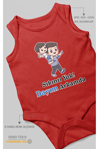 MorivoKids No Problem! My Uncle Is Behind Me Printed Baby Bodysuit – Snap Fas...