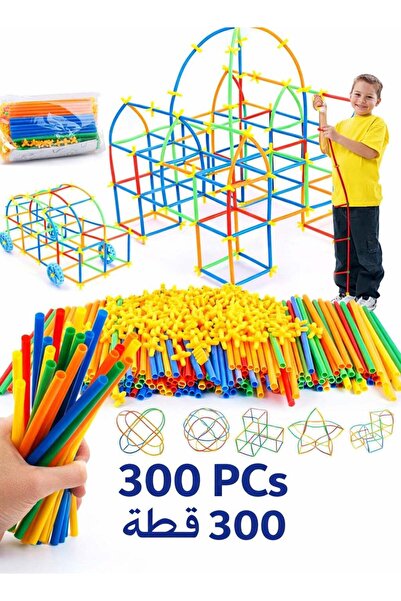 F.A.M.S 300-Piece Kids Straw Construction Building Set