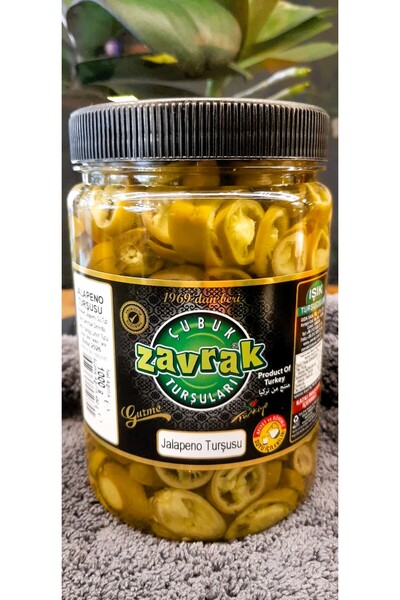 Çubuk Turşusu Jalapeno Biber (Dilimli) 1KG.