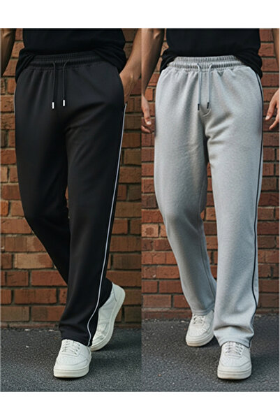 Sizce Moda Set of 2 Men's Baggy Track Pants – 2 Strands, Elastic Waist, Wide ...