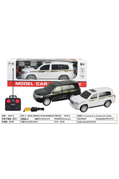 Family Center سيارة تحكم عن بعد بأربع وظائف، بمقياس 1:14، مزودة بإضاءة، تعمل ...