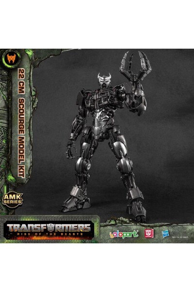 Yolopark Трансформърс: Възходът на зверовете AMK серия Пластмасов модел Scour...