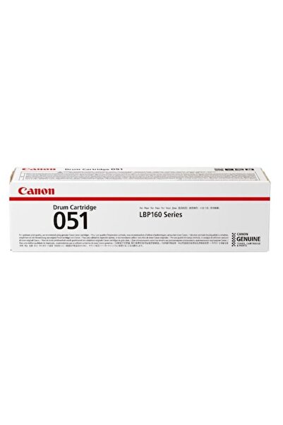 Canon Cartuș cilindru pentru LPB162dw, MF269dw, MF267dw, MF264dw