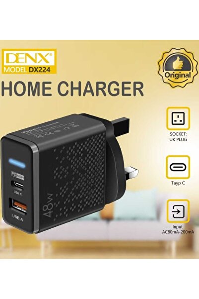 Denx Mobile phone charger head - DINIX DX224 48W