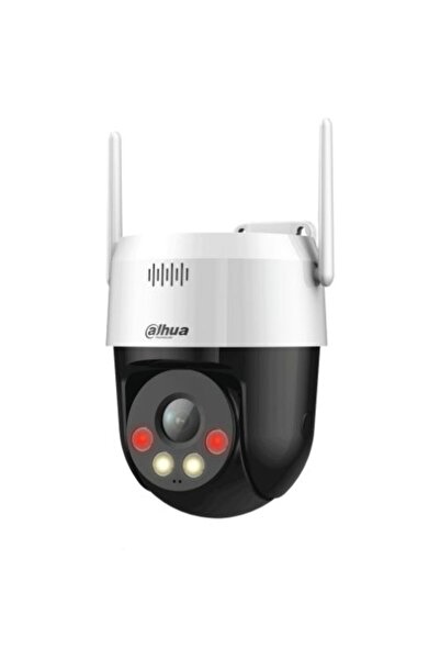 DAHUA 5MP Wireless PT Camera, Auto Tracking, IR 30m