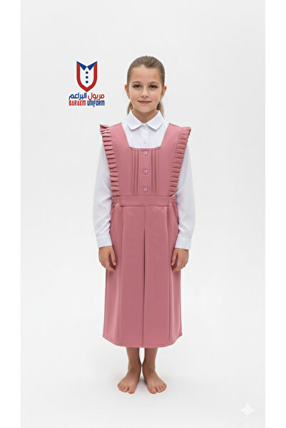 Back To School Maryoul al Baraem Pink Girls uniform, Durable and Comfortable ...