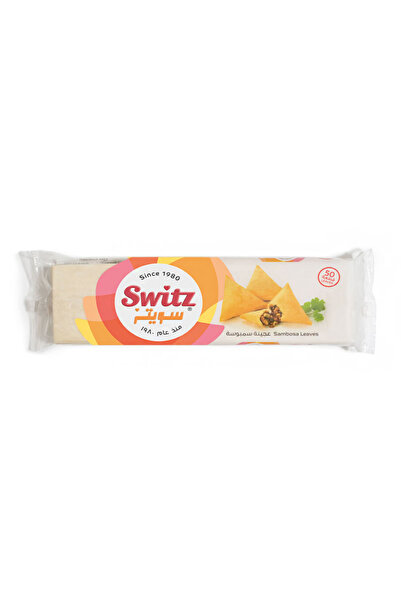 SWITZ عجينة السمبوسة، 500 غرام