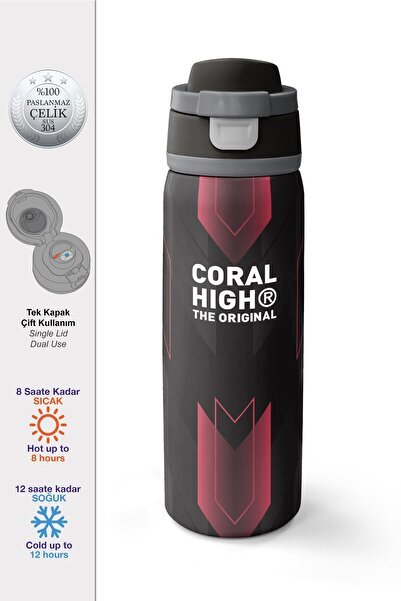 Coral High ترمس فولاذي أسود اللون أحمر مع شفاطة وغطاء للشرب المباشر 800 مل 38569