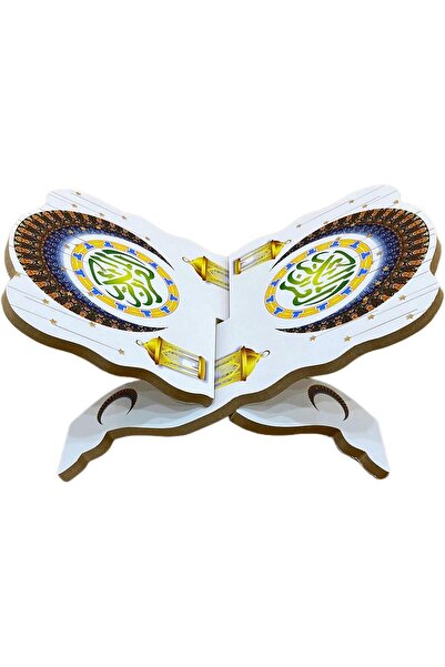 Biki حامل مصحف خشبي كبير قابل للطي بطباعة الخط بحجم 38 × 28.5 × 20 سم – أبيض