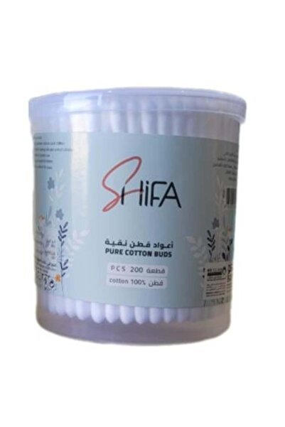 SHAFA علبة بلاستيكية من أعواد تنظيف الأذن القطنية من شركة شفا، تحتوي على 200 عود
