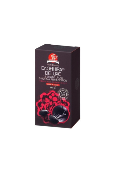 Neutrient Dr Ohhira Deluxe probiotice fermentate 5 ani cu OM-X , 30 capsule