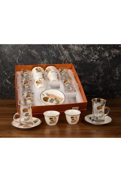 QUINN Hospitality Set 6 Coffee Cups and 6 Tea Cups Ramadan