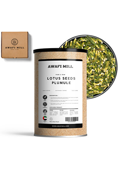AWAFI MILL ريشة بذور اللوتس بدون إضافات (100 غرام | 3.5 أونصة)