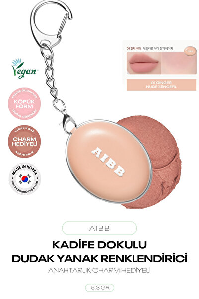 AIBB Kadife Dokulu Blur Etkili Dudak Ve Yanak Renklendirici Blur Tin Pot Char...