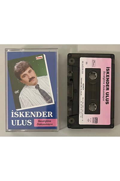 Güney Plak ve Kasetçilik Güney - İskender Ulus Don'T Touch What You Love Pape...