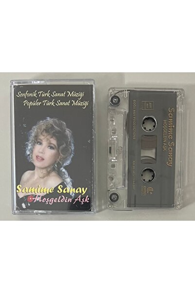 Raks Samime sanay welcome love cassette