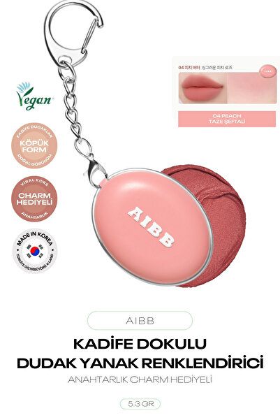 AIBB Kadife Dokulu Blur Etkili Dudak Ve Yanak Renklendirici Blur Tin Pot Char...