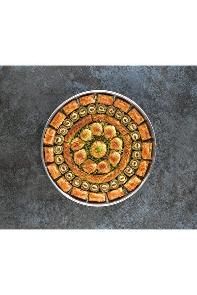 Güllüoğlu Kübban Hediyelik Tepsi Fıstıklı Çeşit 4 - 2kg