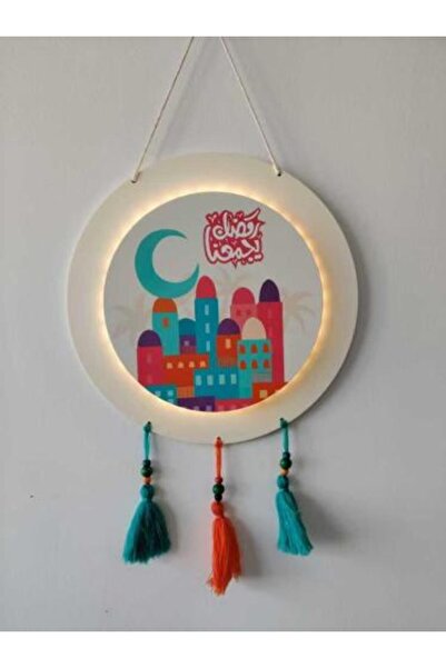 QUINN Large Illuminated Ramadan Wall Decorations