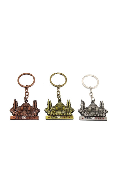 Kanonik Education Metal Hagia Sophia Keychain Alk2202