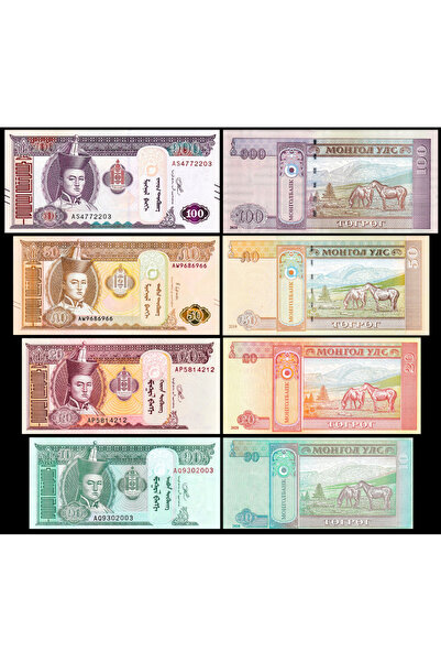3Alp Koleksiyon Moğolistan 10-20-50-100 Tuğrik, 2019-2020, 4 Lü Set, Çil, Esk...