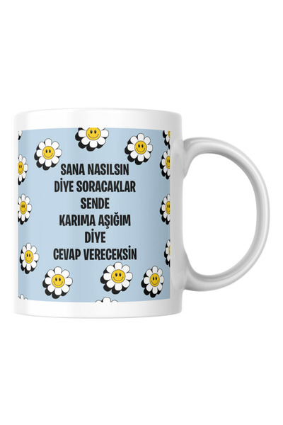 TakeTshirt I'M in Love with My Wife Funny Written Mug Cup Gift Tea Coffee Cup